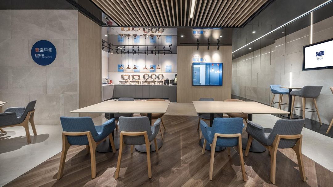 上海青浦新城智选假日酒店