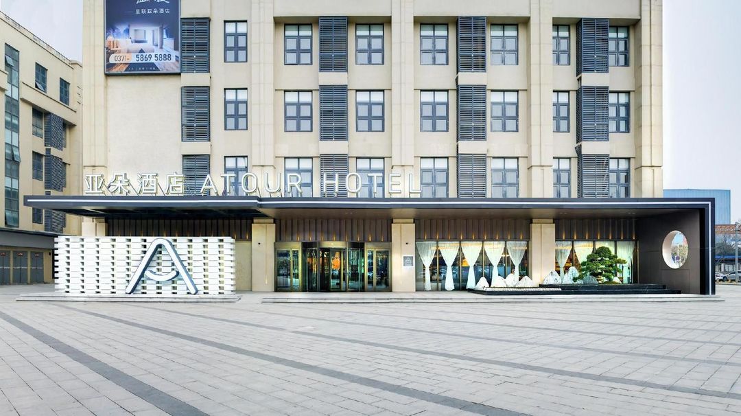 郑州高新区郑州大学亚朵酒店