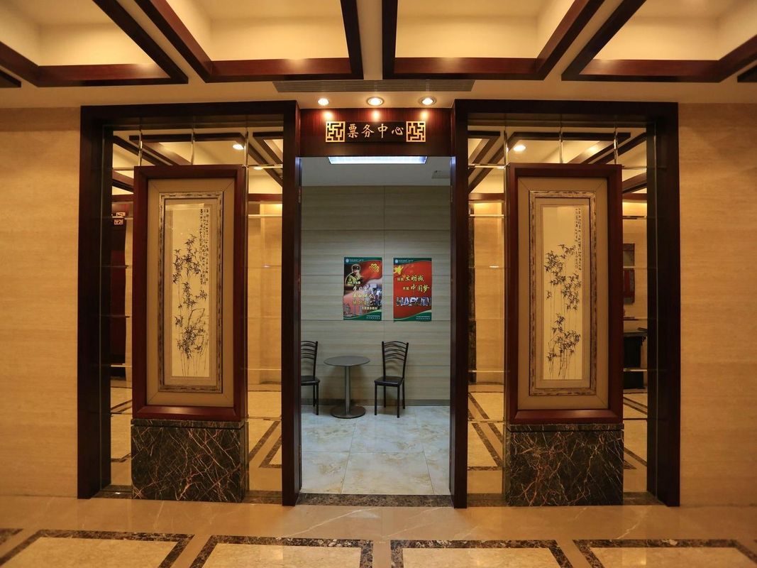 金谷大厦酒店(哈尔滨中央大街防洪纪念塔店)