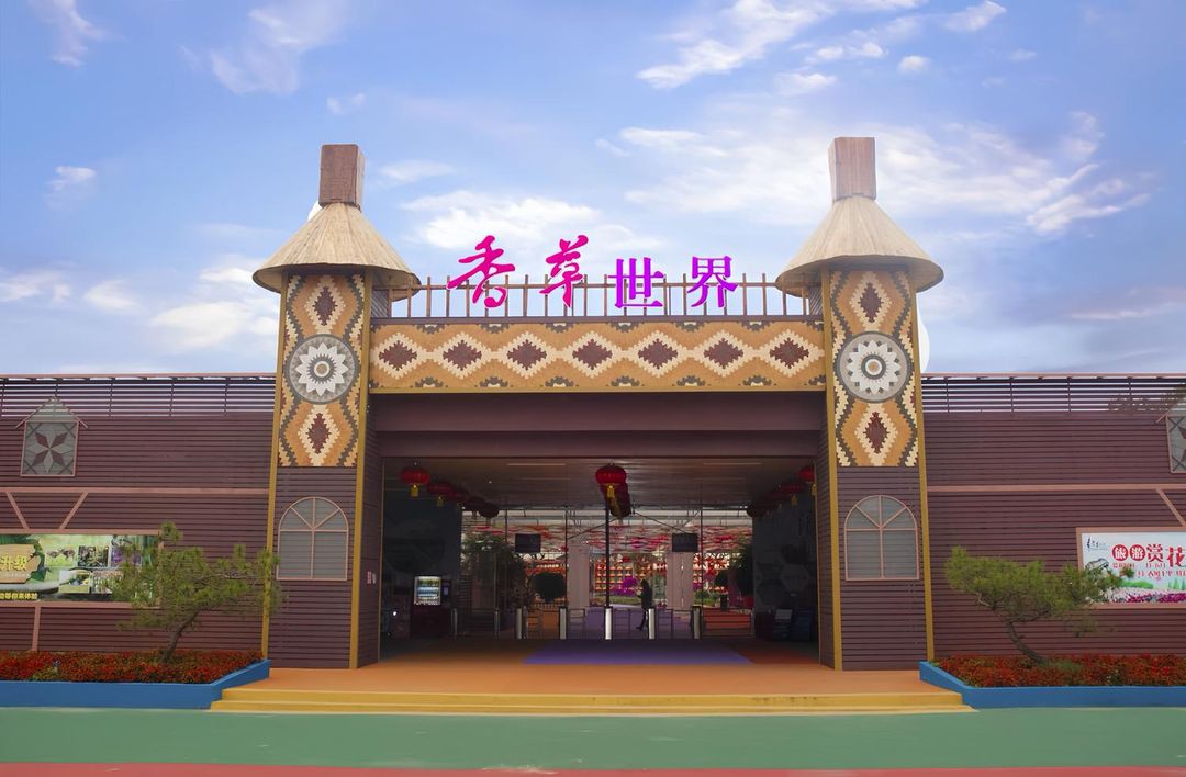宜致X酒店(广州白云机国际机场T2.3航站楼店)