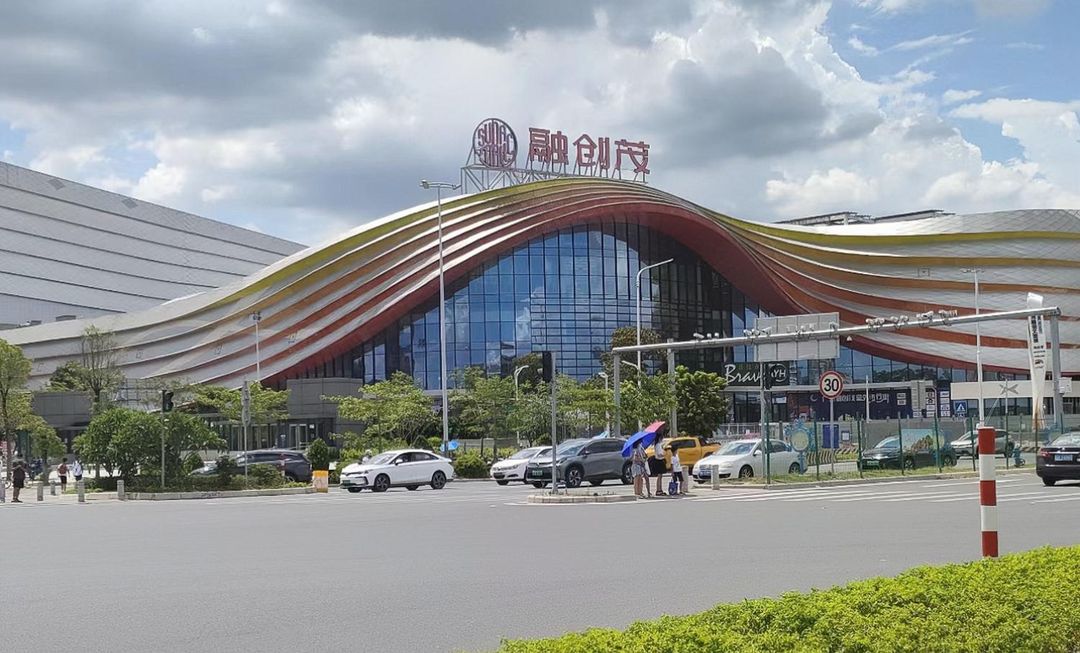 宜致X酒店(广州白云机国际机场T2.3航站楼店)