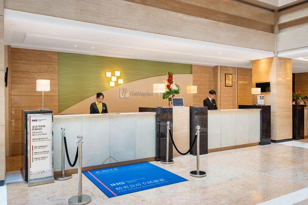 青岛景园假日酒店