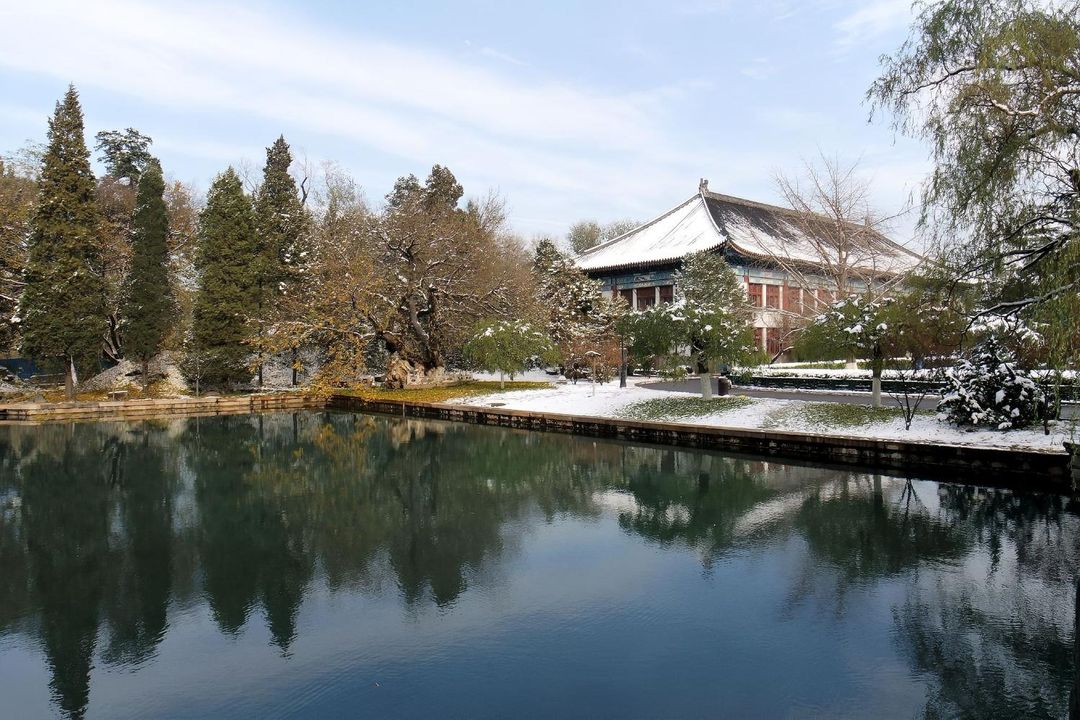 北京海淀雅乐轩酒店(中关村店)