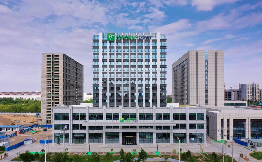 兰州新区智选假日酒店(中川机场店)