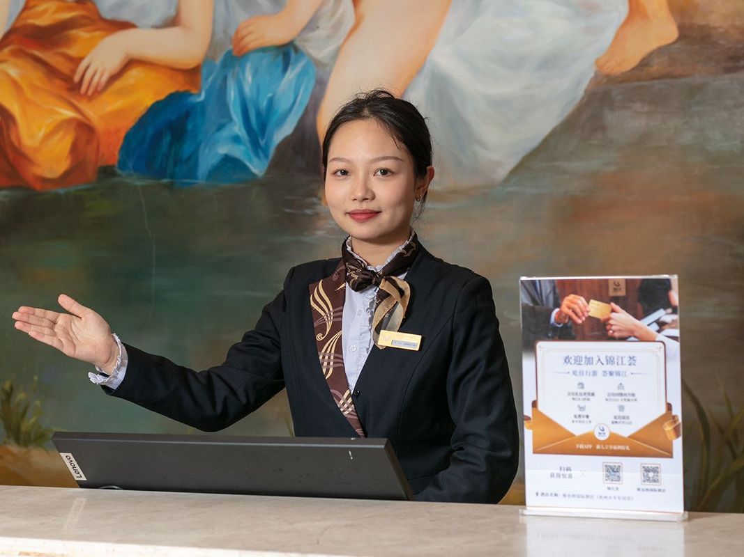 维也纳国际酒店(杭州火车东站店)