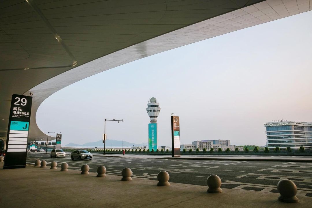 杭州萧山国际机场雷迪森酒店