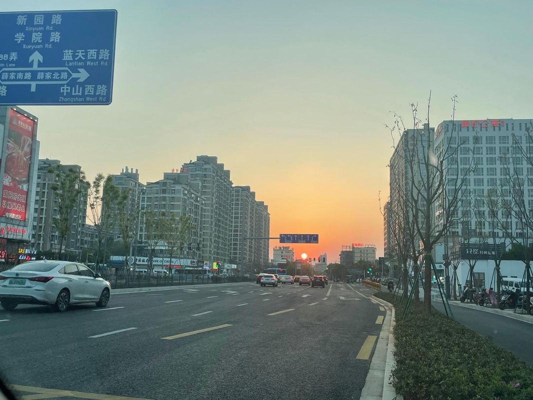 桔子酒店(宁波火车站机场路店)