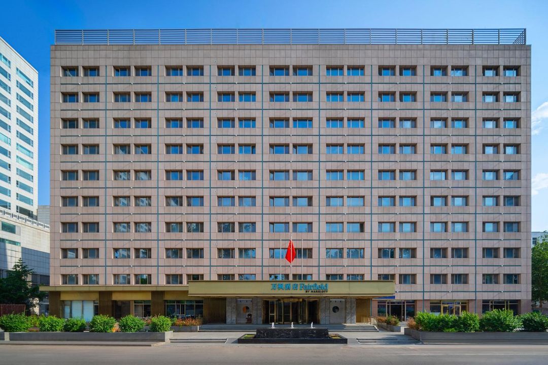 万豪万枫酒店(北京鸟巢国家会议中心店)