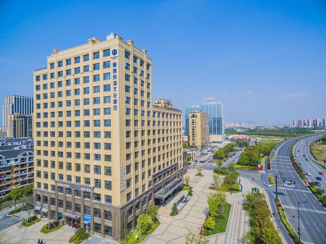 杭州皇逸良渚文化酒店