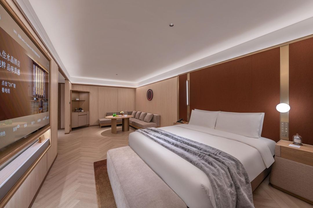 桔子水晶上海闵行华师大酒店