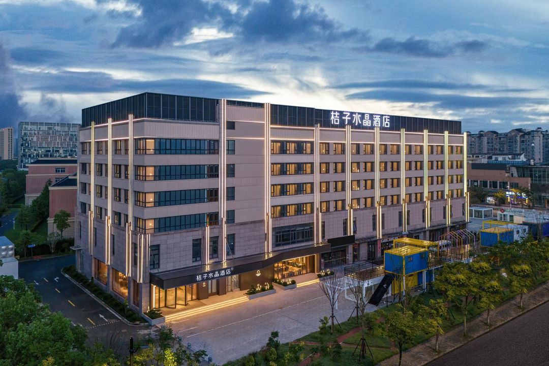 桔子水晶上海闵行华师大酒店