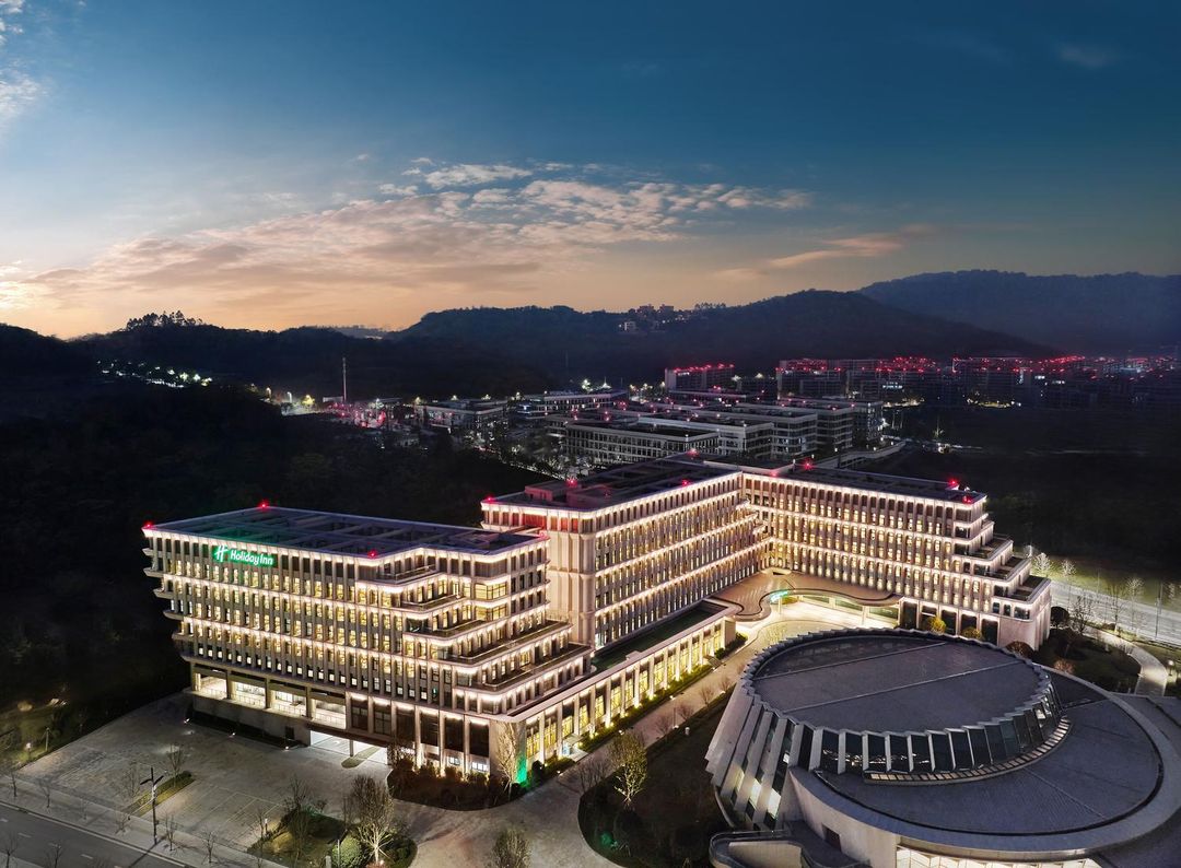 重庆科学会堂假日酒店