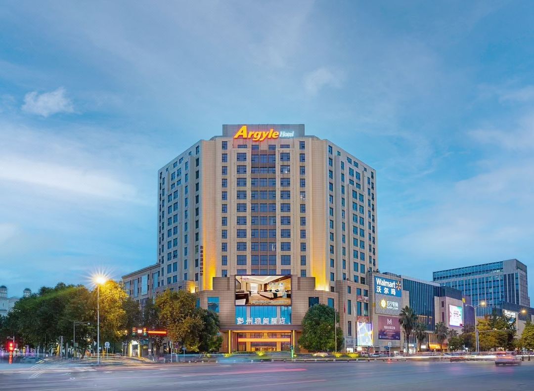 彭州雅阁酒店(彭州市政府沃尔玛广场店)