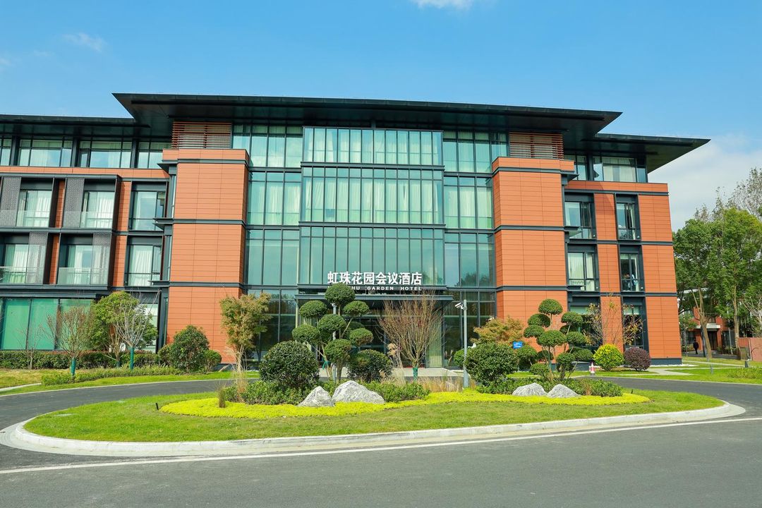 上海虹珠花园酒店