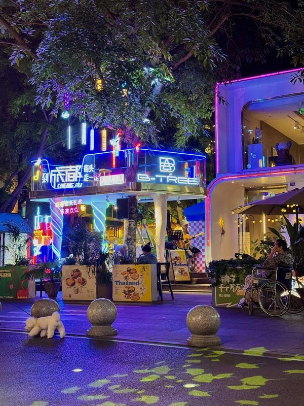 笨酒店(成都太古里春熙路店)