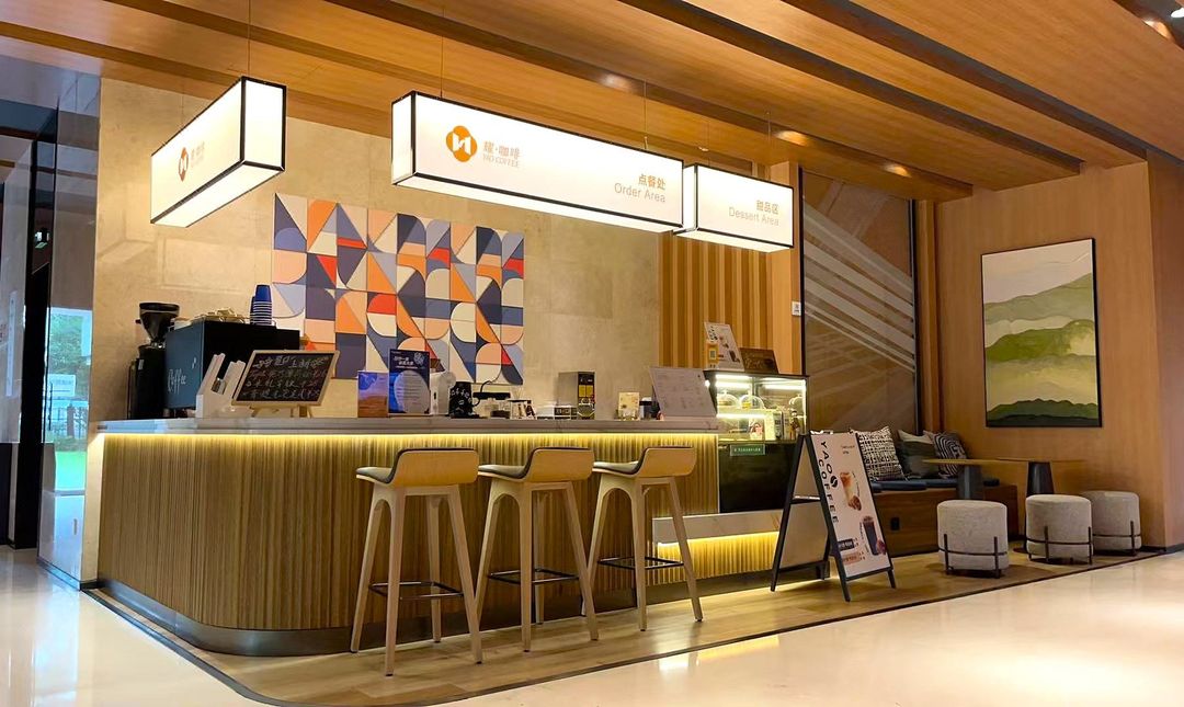 上海浦江智选假日酒店