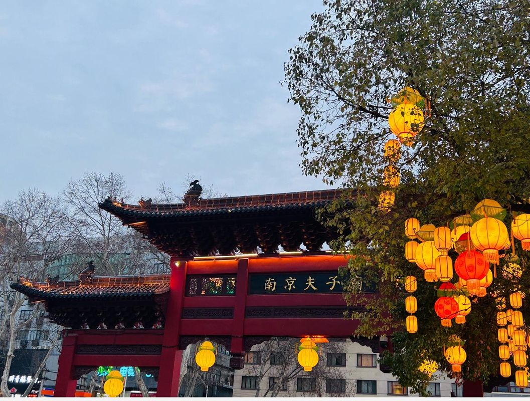 南京夫子庙中山南路桔子水晶酒店