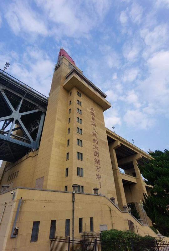 丽柏酒店(南京中山码头下关地铁站店)