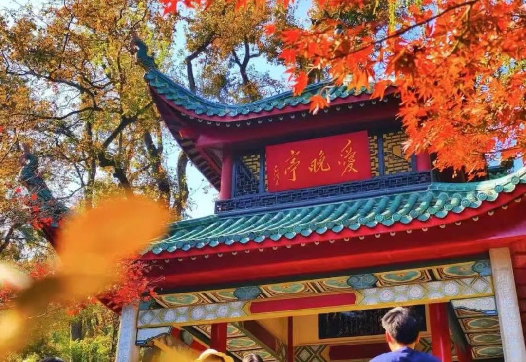 长沙蓉园宾馆