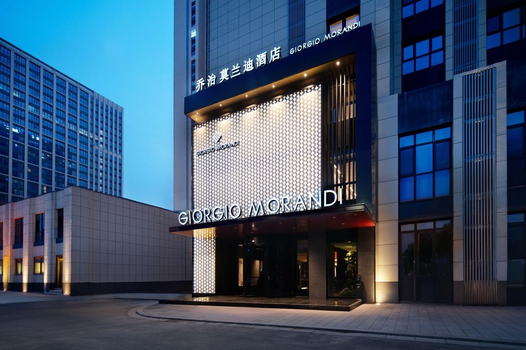 乔治莫兰迪酒店(济南西站国际会展中心店)