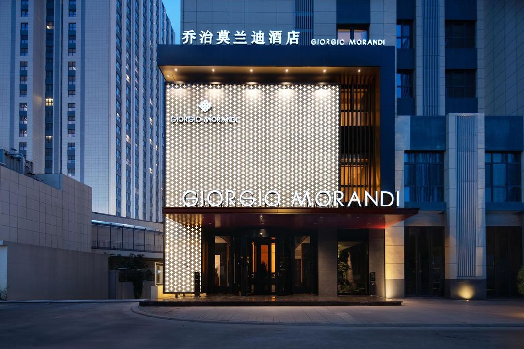 乔治莫兰迪酒店(济南西站国际会展中心店)