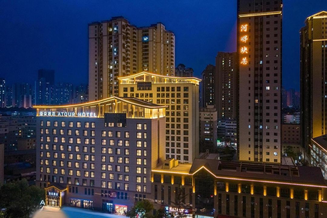 兰州中心敦煌路亚朵酒店