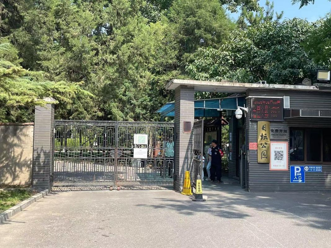 北京朝阳门漫心酒店