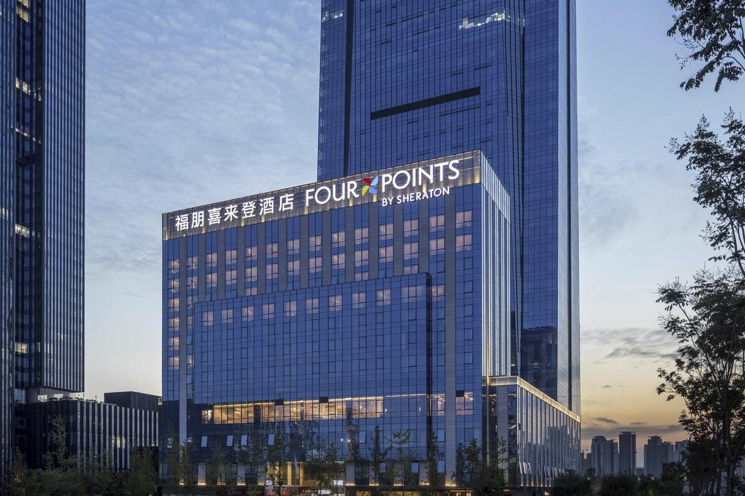 成都天府新区福朋喜来登酒店(中国西部国际博览城店)