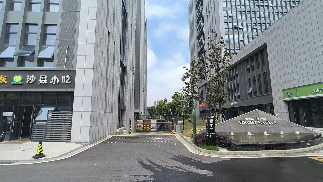 南京江宁漫心府
