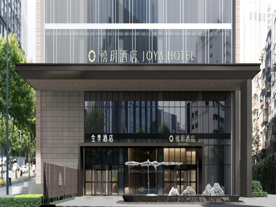 成都太古里禧玥酒店