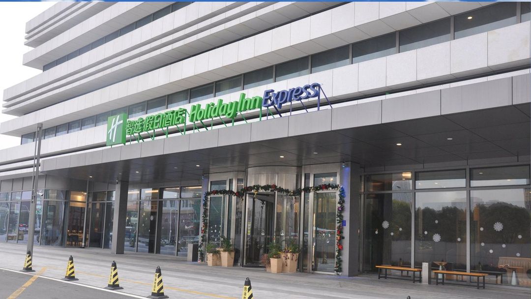苏州工业园区智选假日酒店(苏州奥林匹克体育中心店)