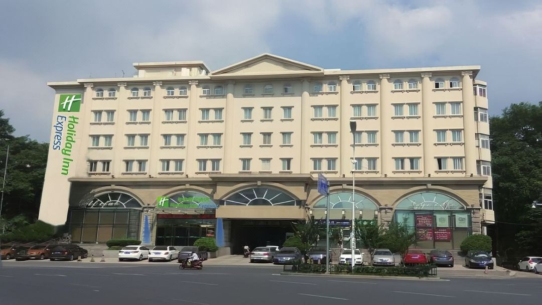 南京玄武湖智选假日酒店