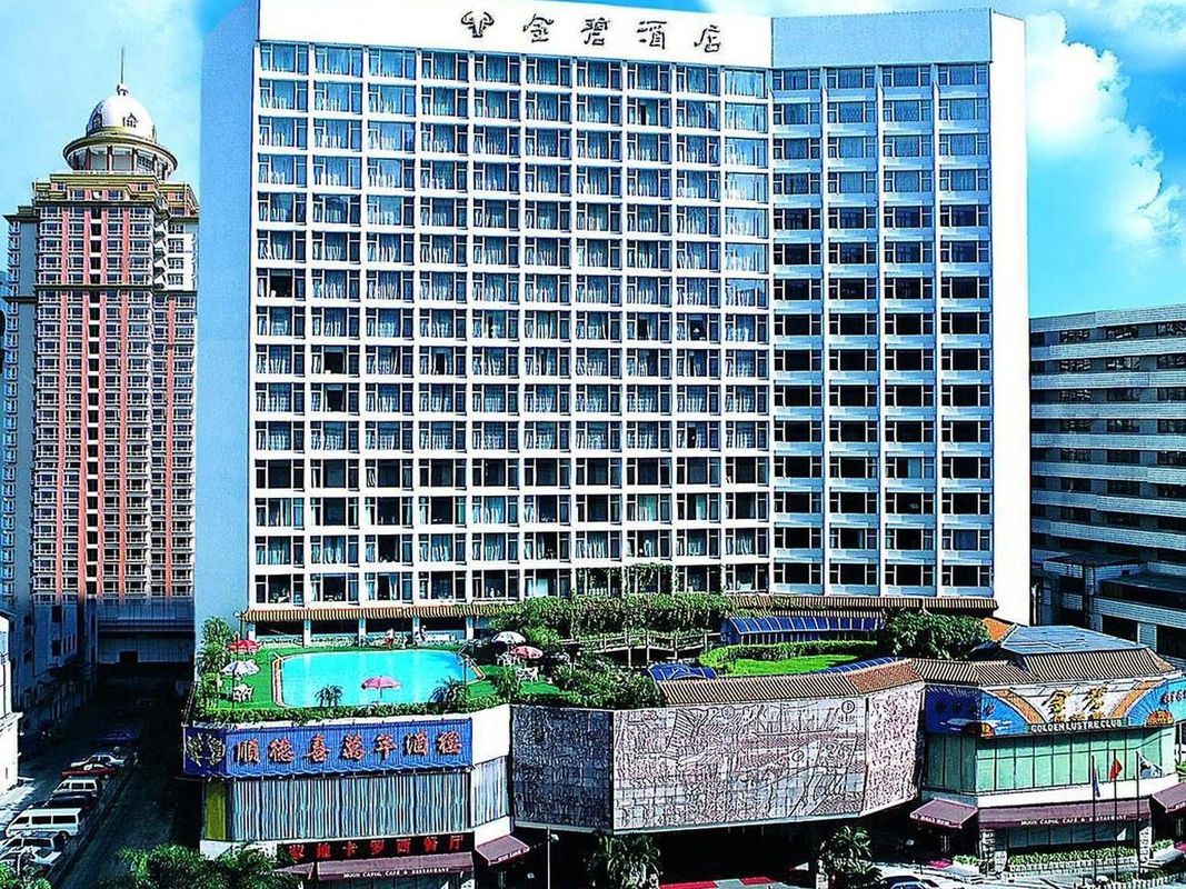 深圳金碧酒店(罗湖口岸店)