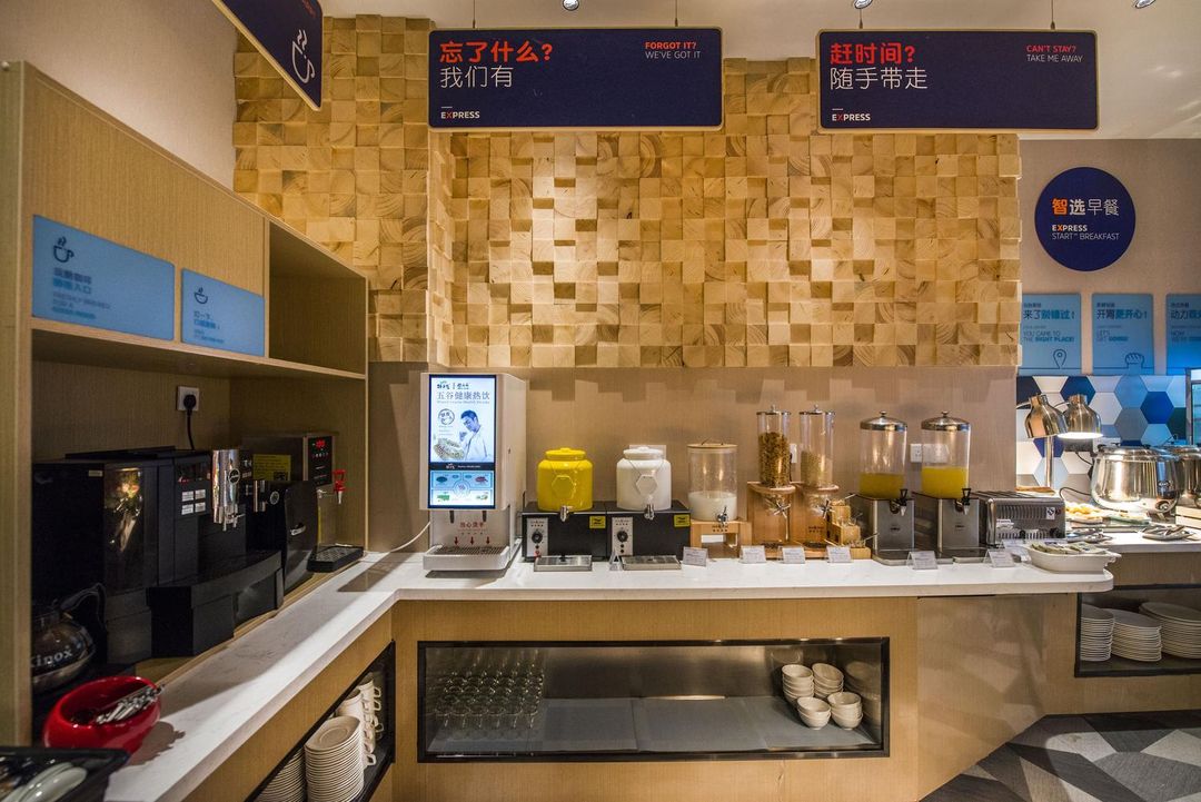 深圳南山智选假日酒店