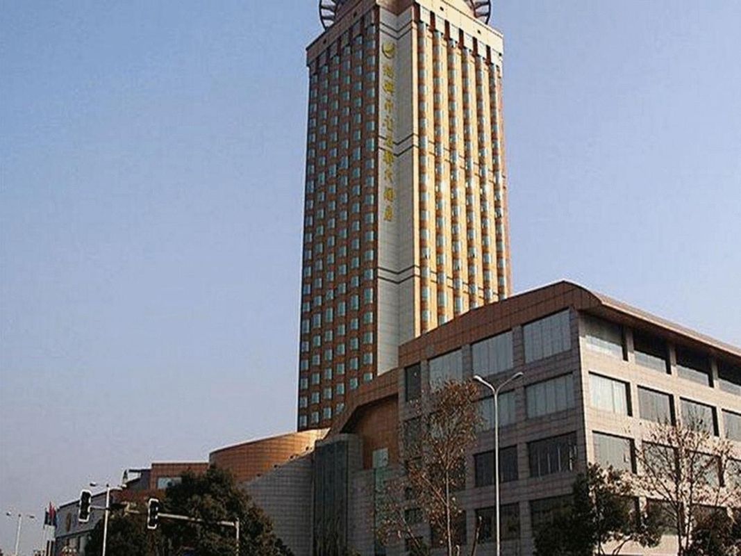 绍兴开元名都大酒店