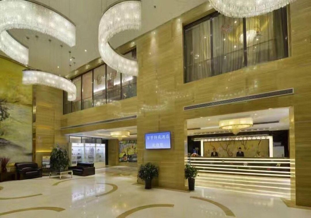 百事特威酒店(西安曲江大唐不夜城店)