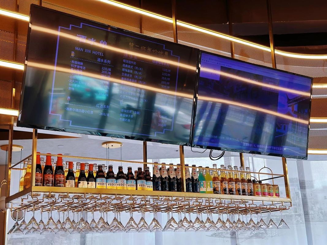 三阳广场惠山古镇漫心酒店