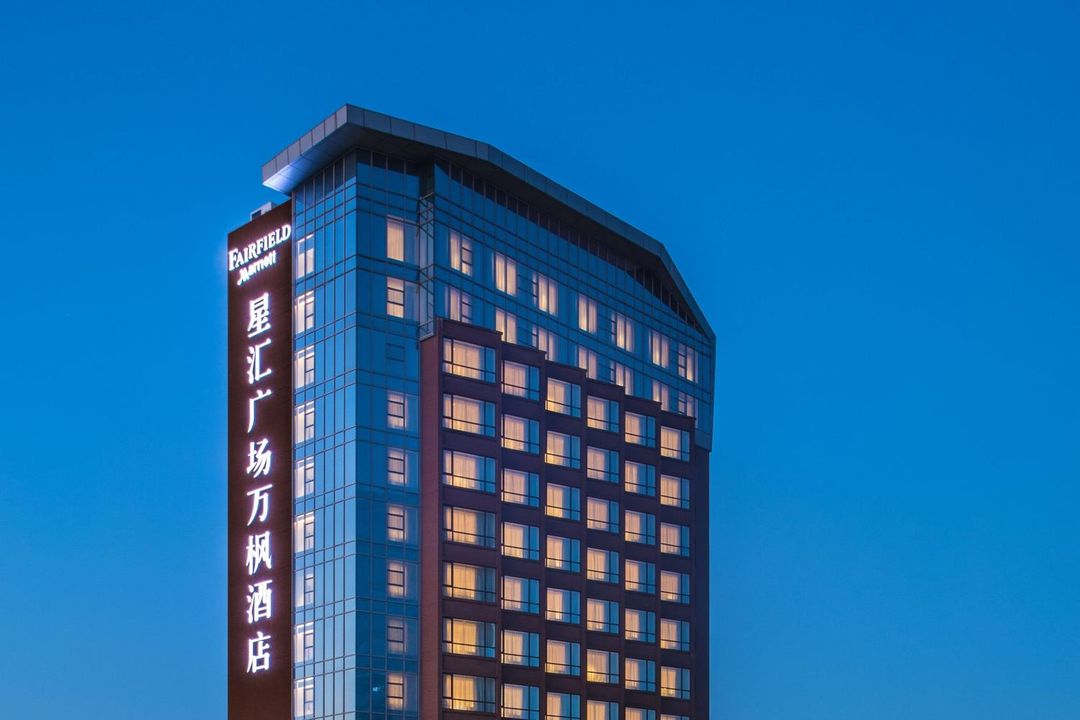 东莞星汇广场万枫酒店(常平站店)