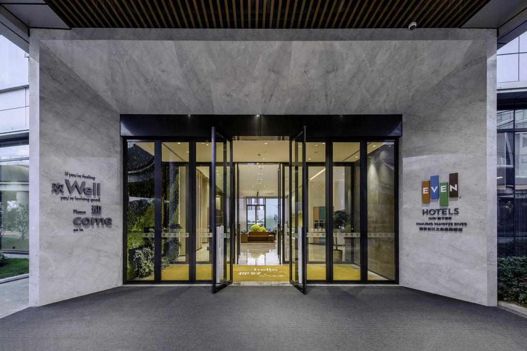南京长江之舟逸衡酒店