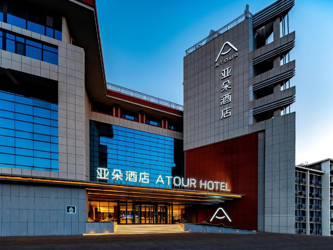 青岛理工大学山东路亚朵酒店