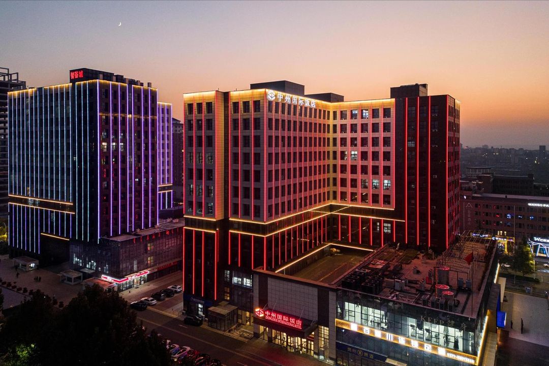 中州国际饭店(巩义市政府店)