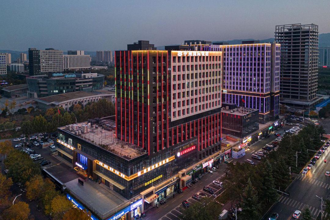 中州国际饭店(巩义市政府店)