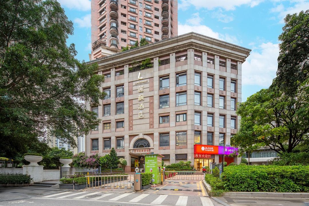 麗枫酒店(深圳东门水贝翠竹地铁站店)