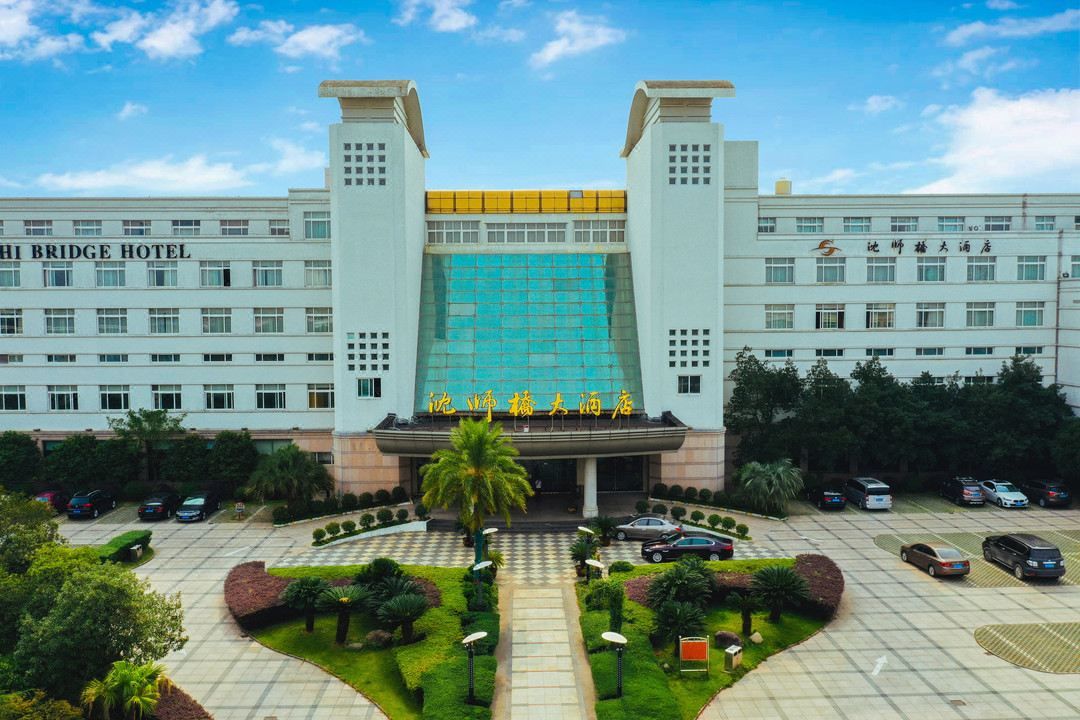 慈溪沈师桥大酒店