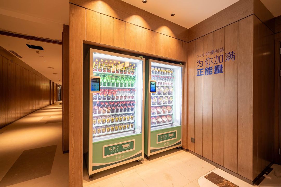 上海浦江联航路地铁站智选假日酒店