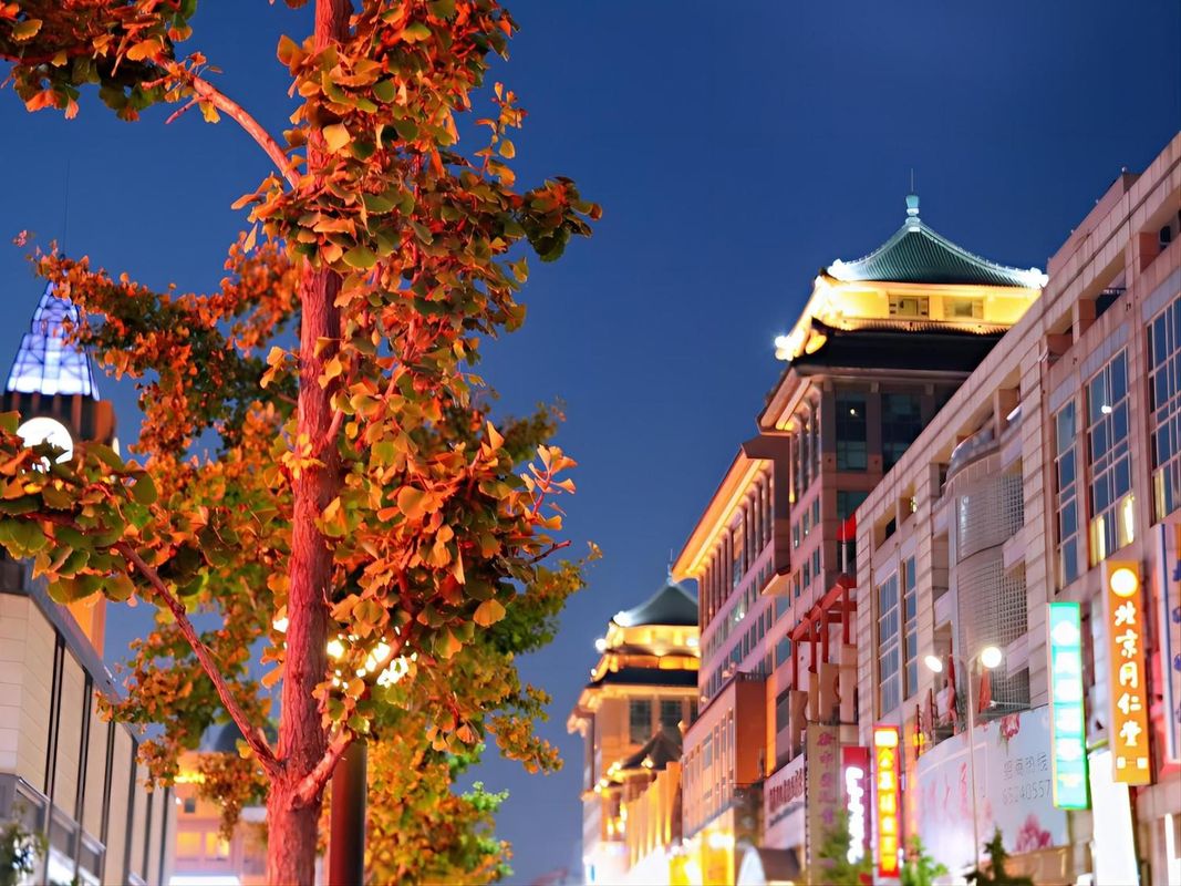北京天安门王府井桔子水晶酒店