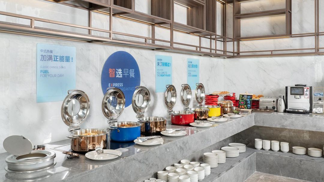 成都郫都智选假日酒店(龙湖蜀新天街店)