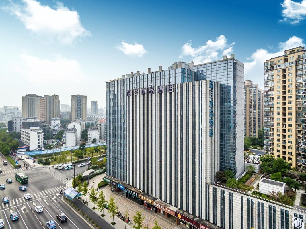 桔子水晶杭州火车东站酒店