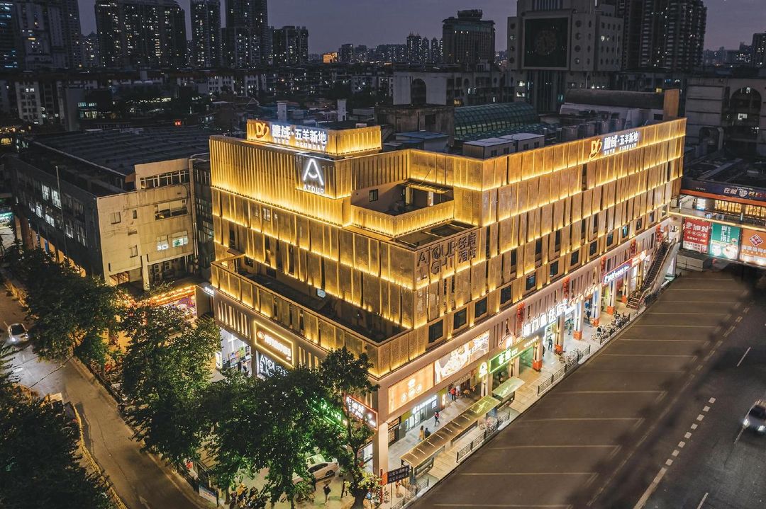 广州珠江新城五羊邨地铁站亚朵酒店