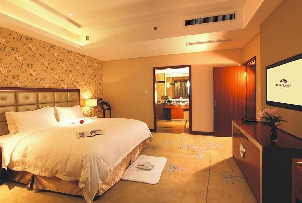 绍兴柯桥富丽华大酒店